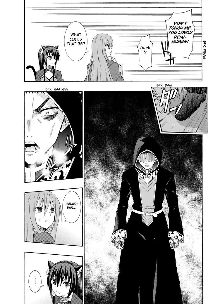 Isekai Maou To Shoukan Shoujo Dorei Majutsu Zinmanga X Chapter 10.2 Page 5
