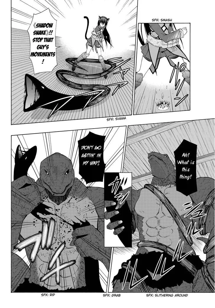 Isekai Maou To Shoukan Shoujo Dorei Majutsu Zinmanga X Chapter 10.2 Page 12