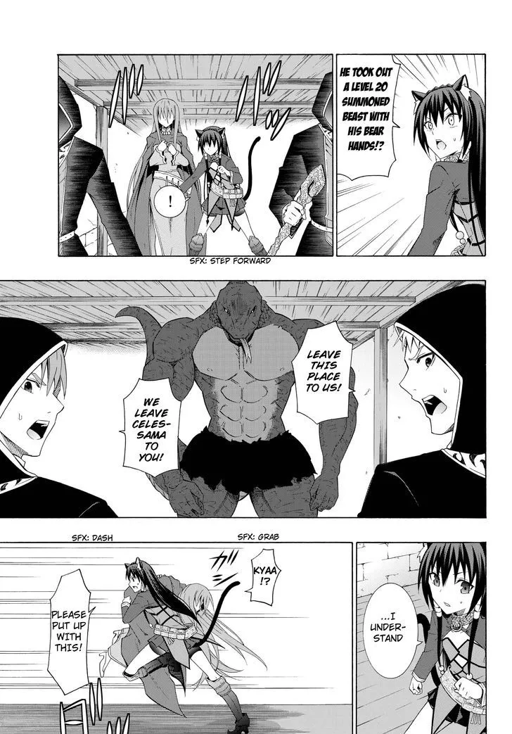 Isekai Maou To Shoukan Shoujo Dorei Majutsu Zinmanga X Chapter 10.2 Page 13