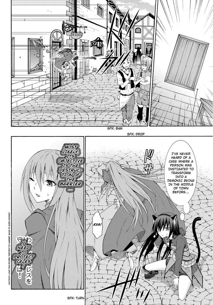 Isekai Maou To Shoukan Shoujo Dorei Majutsu Zinmanga X Chapter 10.2 Page 14