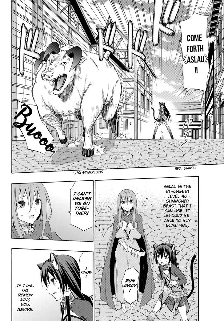 Isekai Maou To Shoukan Shoujo Dorei Majutsu Zinmanga X Chapter 10.2 Page 16