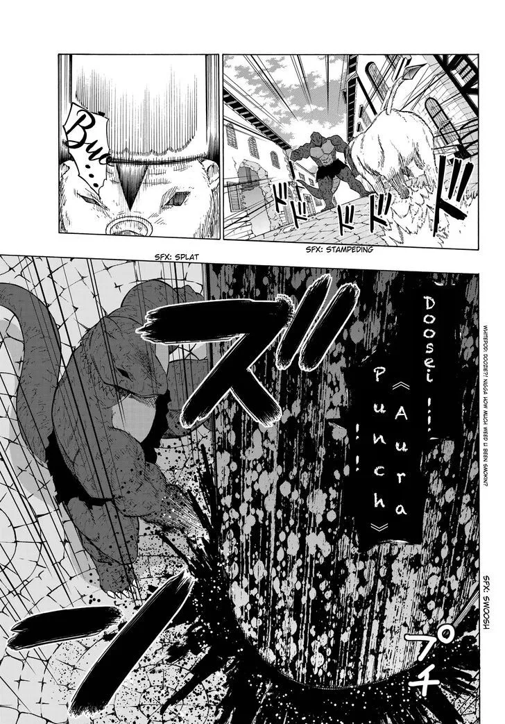 Isekai Maou To Shoukan Shoujo Dorei Majutsu Zinmanga X Chapter 10.2 Page 17