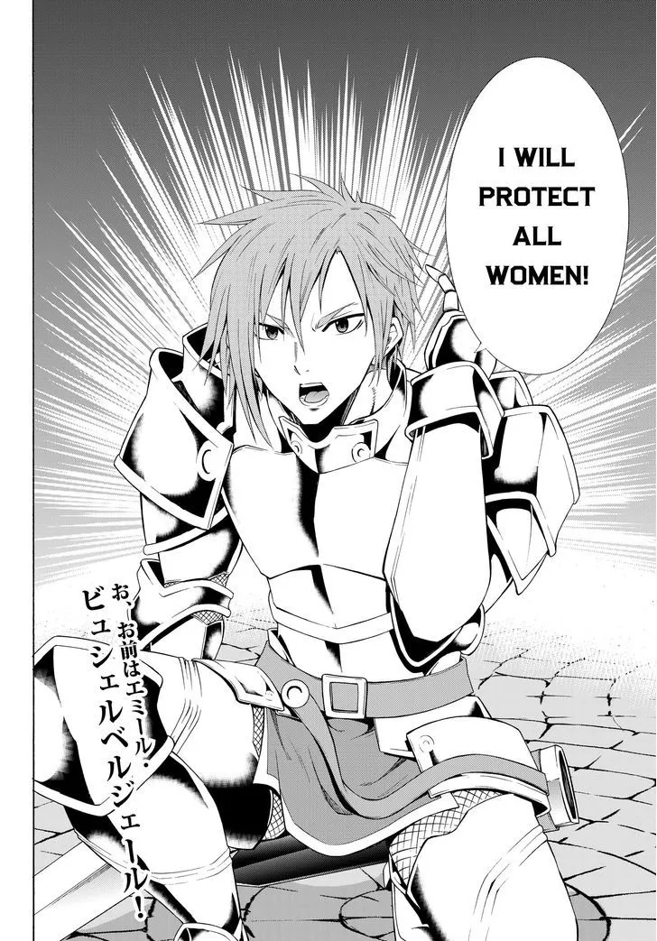 Isekai Maou To Shoukan Shoujo Dorei Majutsu Zinmanga X Chapter 10.2 Page 20