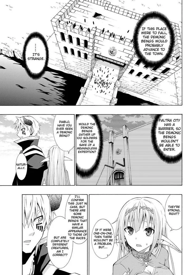 Isekai Maou To Shoukan Shoujo Dorei Majutsu Zinmanga X Chapter 10.1 Page 3