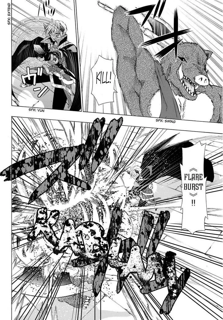Isekai Maou To Shoukan Shoujo Dorei Majutsu Zinmanga X Chapter 10.1 Page 14