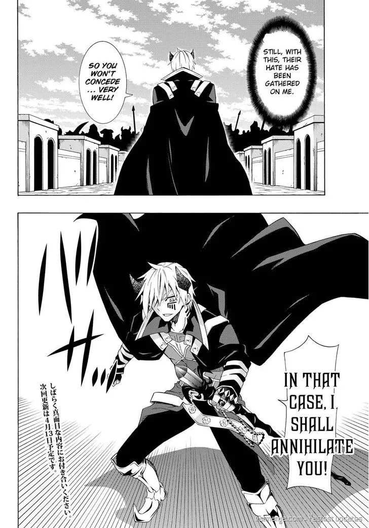 Isekai Maou To Shoukan Shoujo Dorei Majutsu Zinmanga X Chapter 10.1 Page 16