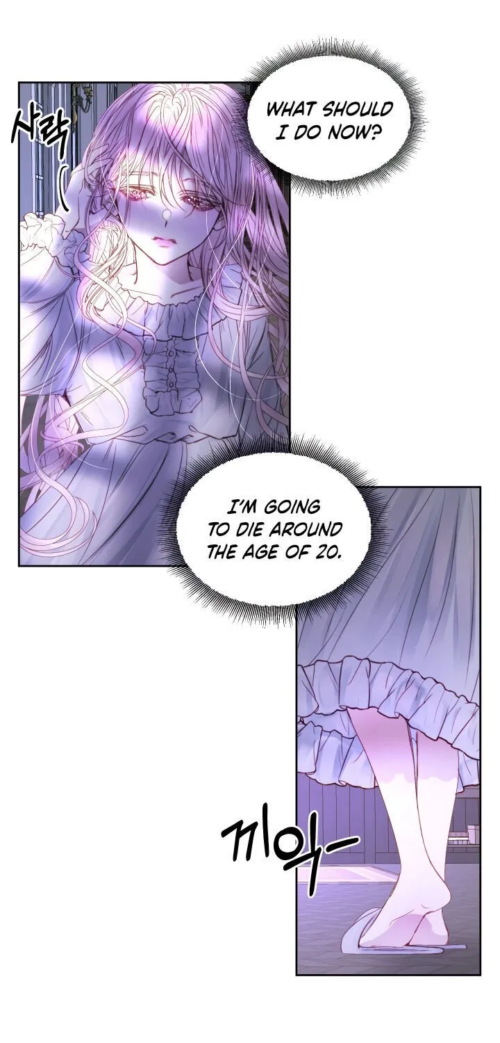 Becoming The Villain’s Family Zinmanga X Chapter 3 Page 32