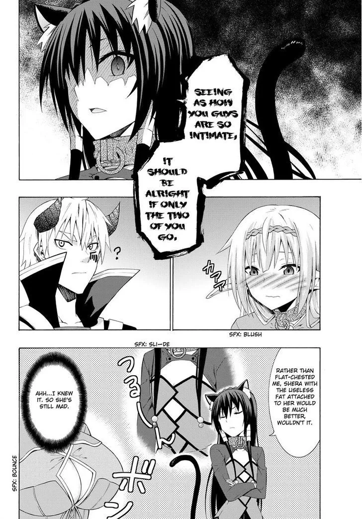 Isekai Maou To Shoukan Shoujo Dorei Majutsu Zinmanga X Chapter 9.2 Page 11