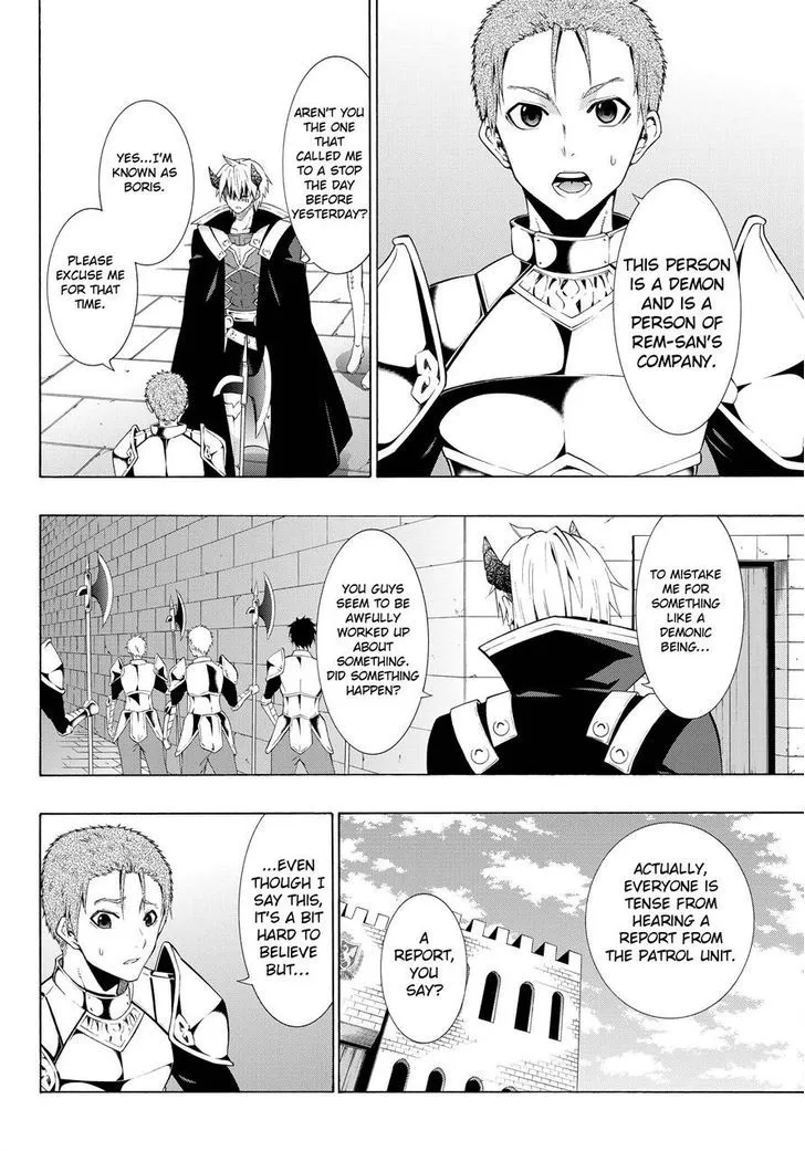 Isekai Maou To Shoukan Shoujo Dorei Majutsu Zinmanga X Chapter 9.2 Page 17