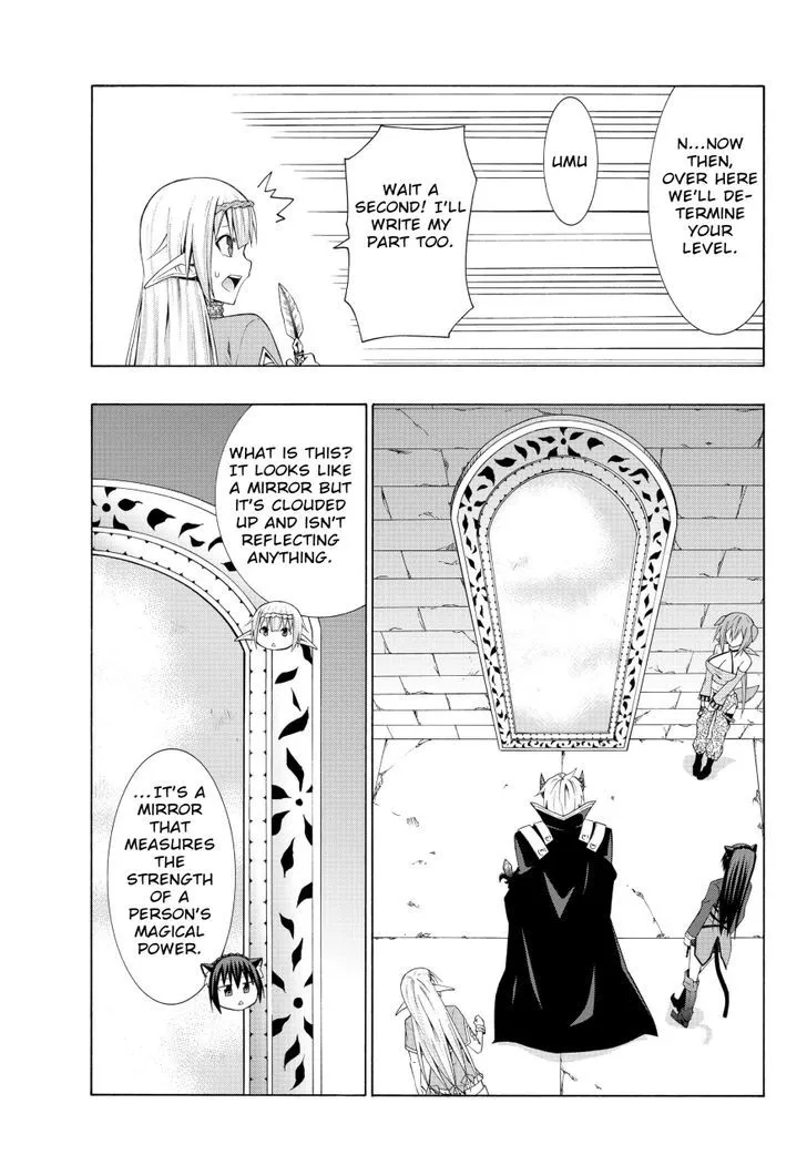 Isekai Maou To Shoukan Shoujo Dorei Majutsu Zinmanga X Chapter 6.2 Page 9