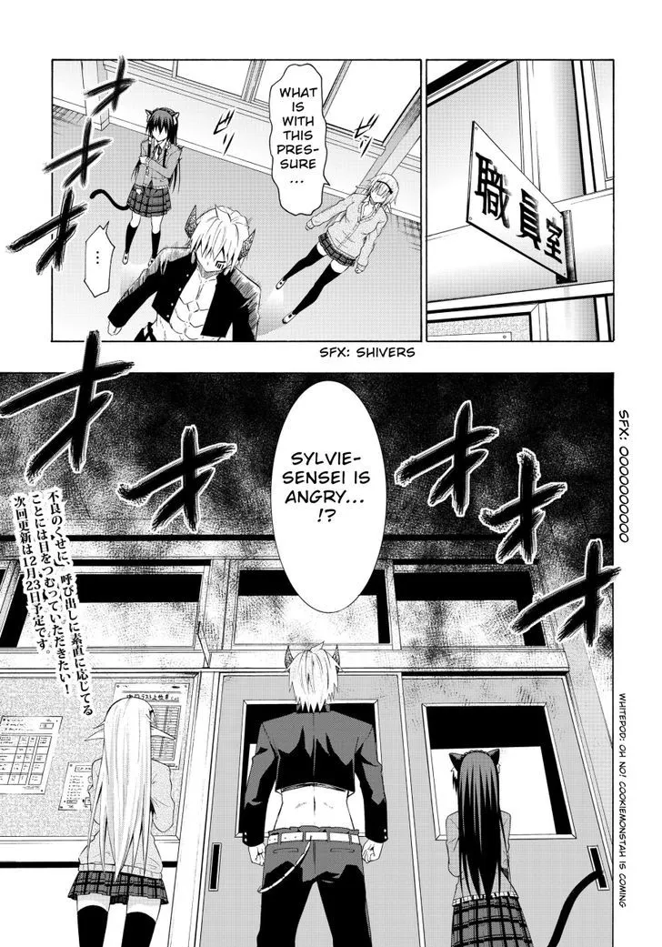 Isekai Maou To Shoukan Shoujo Dorei Majutsu Zinmanga X Chapter 6.2 Page 19