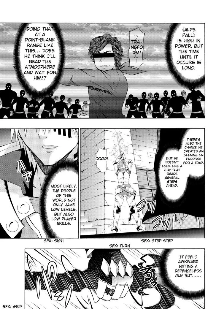 Isekai Maou To Shoukan Shoujo Dorei Majutsu Zinmanga X Chapter 6.1 Page 7
