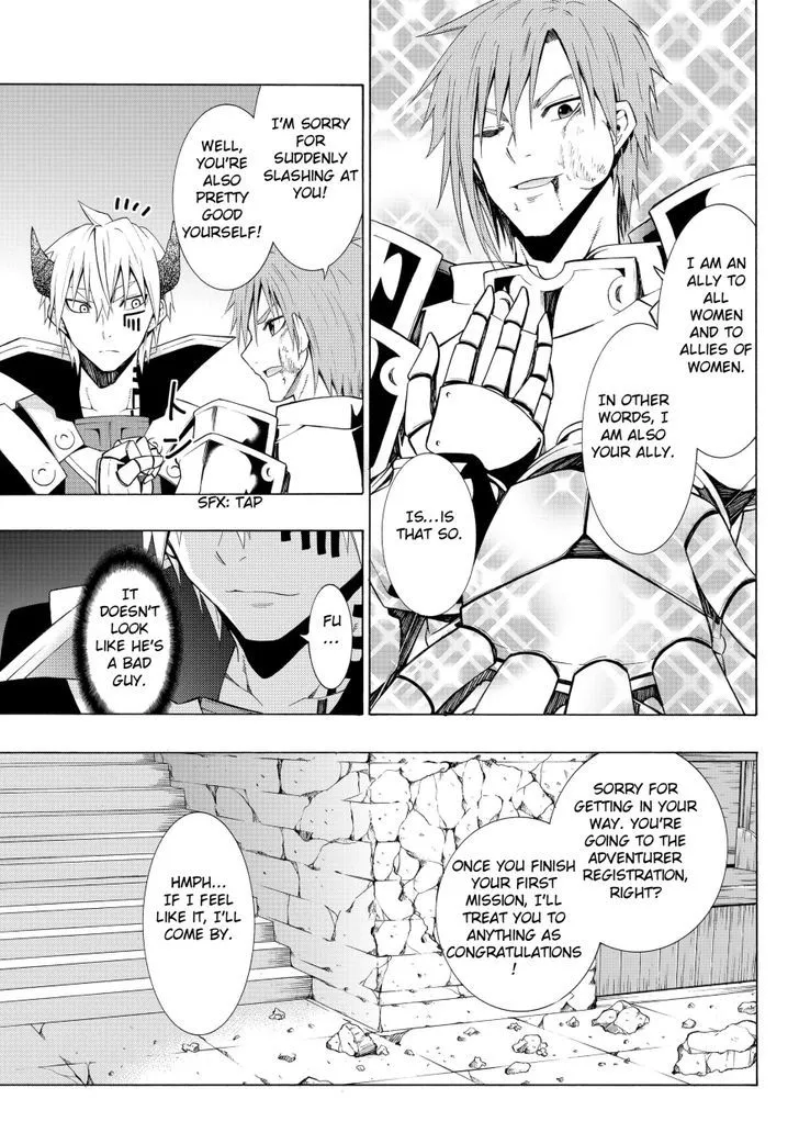 Isekai Maou To Shoukan Shoujo Dorei Majutsu Zinmanga X Chapter 6.1 Page 15