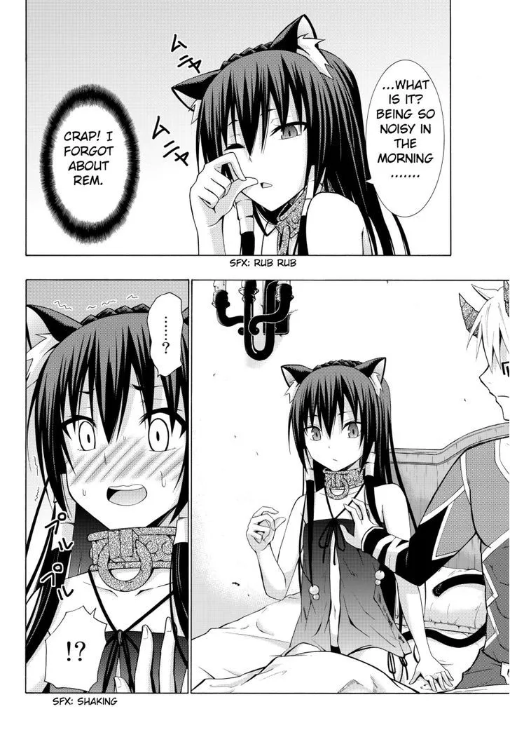 Isekai Maou To Shoukan Shoujo Dorei Majutsu Zinmanga X Chapter 5.2 Page 3