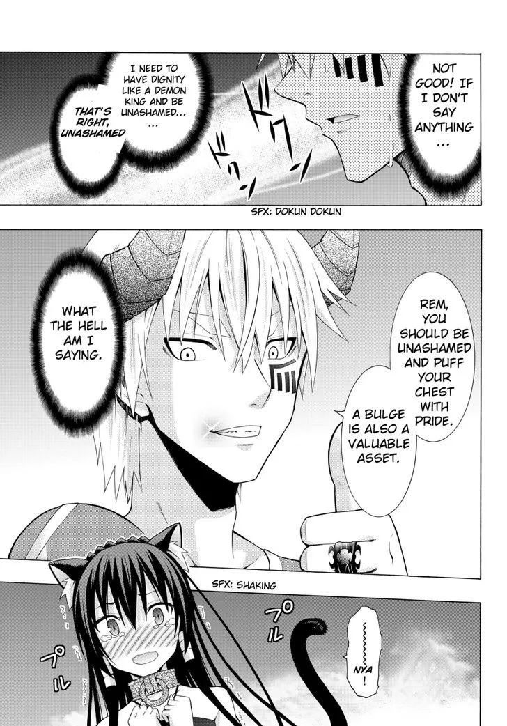 Isekai Maou To Shoukan Shoujo Dorei Majutsu Zinmanga X Chapter 5.2 Page 4