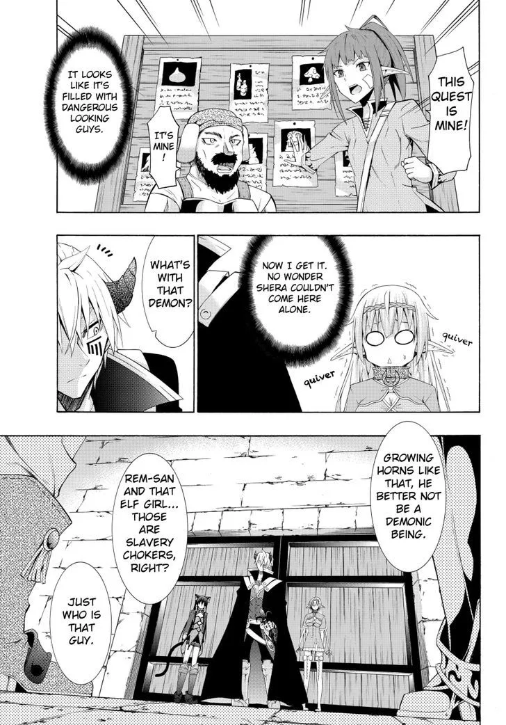Isekai Maou To Shoukan Shoujo Dorei Majutsu Zinmanga X Chapter 5.2 Page 12