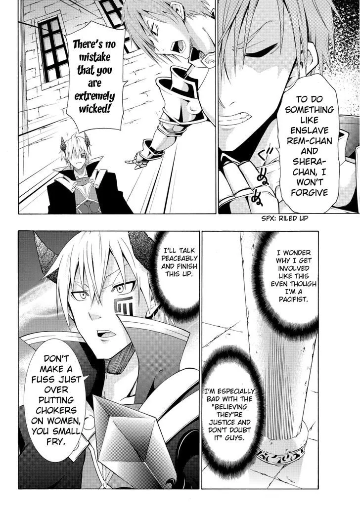 Isekai Maou To Shoukan Shoujo Dorei Majutsu Zinmanga X Chapter 5.2 Page 17