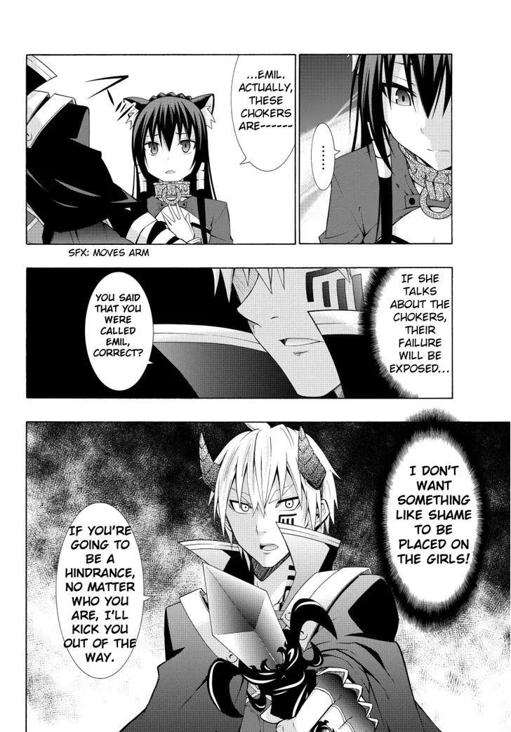 Isekai Maou To Shoukan Shoujo Dorei Majutsu Zinmanga X Chapter 5.2 Page 19