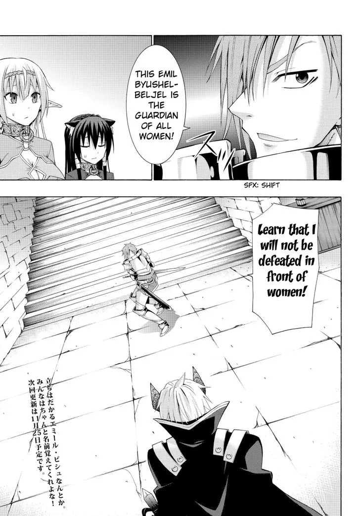 Isekai Maou To Shoukan Shoujo Dorei Majutsu Zinmanga X Chapter 5.2 Page 20