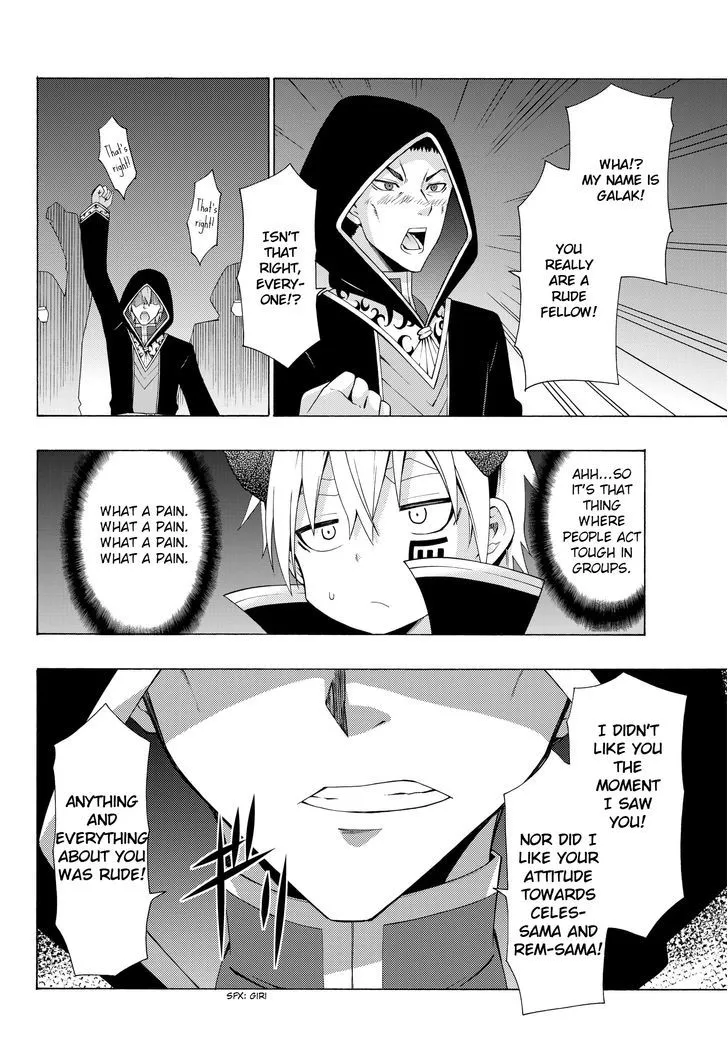 Isekai Maou To Shoukan Shoujo Dorei Majutsu Zinmanga X Chapter 4.2 Page 2