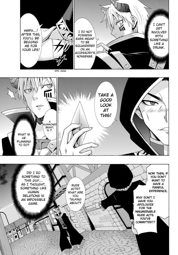 Isekai Maou To Shoukan Shoujo Dorei Majutsu Zinmanga X Chapter 4.2 Page 3