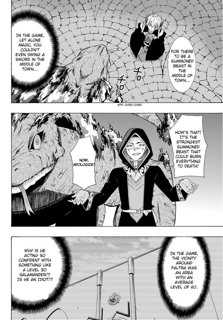 Isekai Maou To Shoukan Shoujo Dorei Majutsu Zinmanga X Chapter 4.2 Page 5