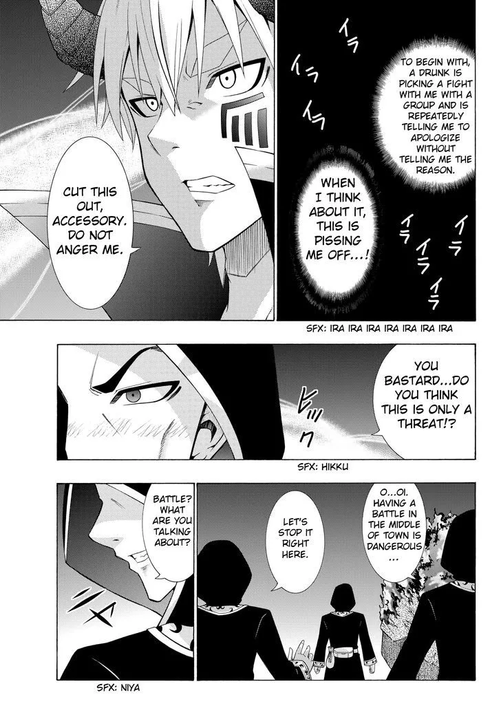 Isekai Maou To Shoukan Shoujo Dorei Majutsu Zinmanga X Chapter 4.2 Page 6