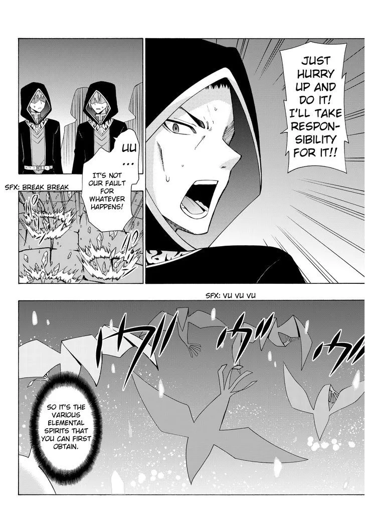 Isekai Maou To Shoukan Shoujo Dorei Majutsu Zinmanga X Chapter 4.2 Page 10