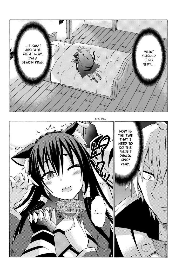 Isekai Maou To Shoukan Shoujo Dorei Majutsu Zinmanga X Chapter 4.1 Page 2