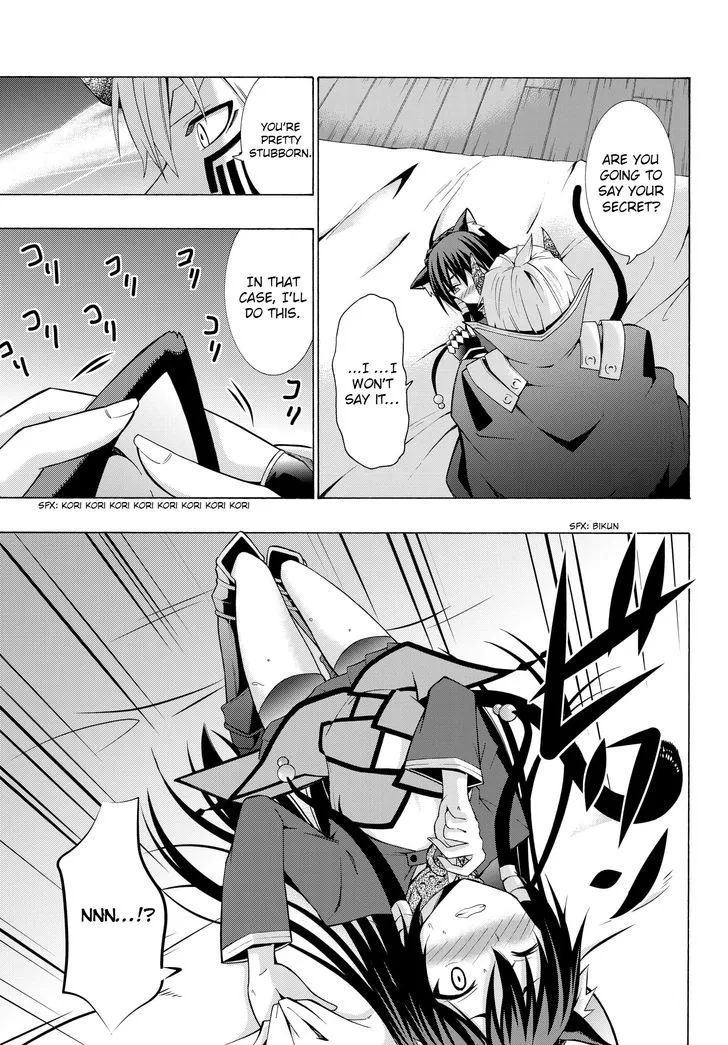 Isekai Maou To Shoukan Shoujo Dorei Majutsu Zinmanga X Chapter 4.1 Page 5