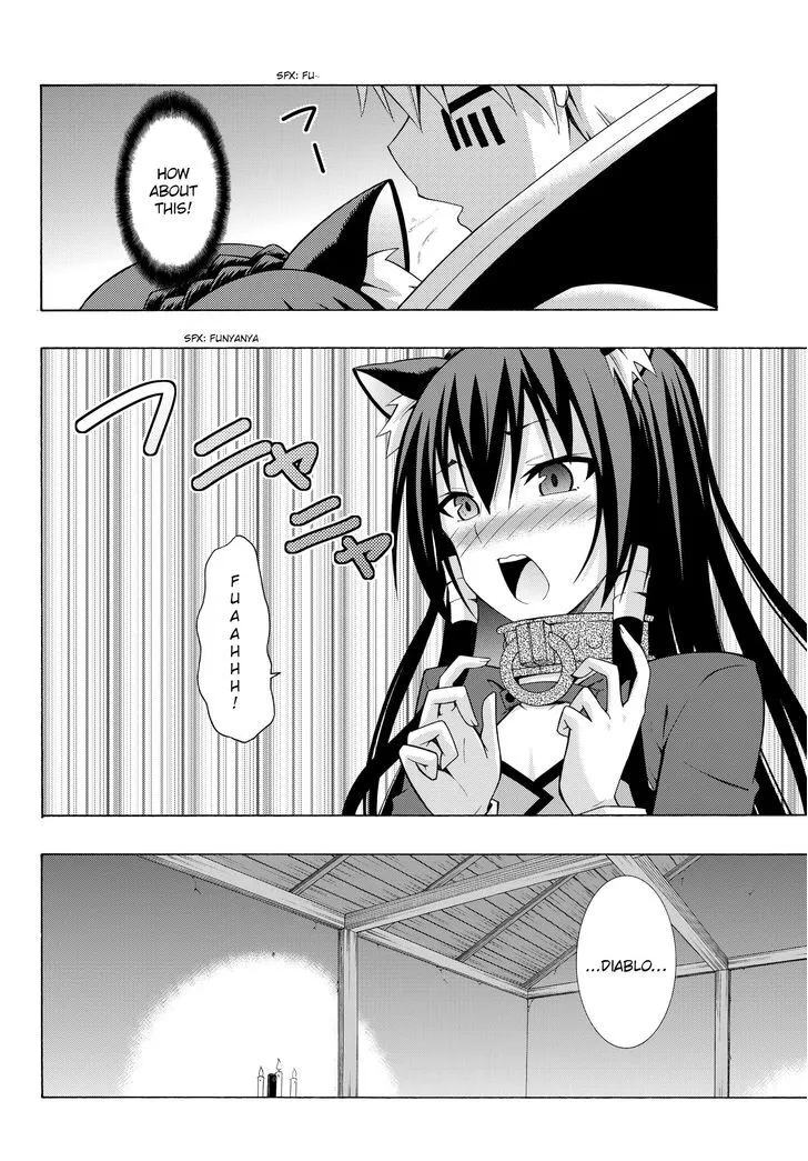 Isekai Maou To Shoukan Shoujo Dorei Majutsu Zinmanga X Chapter 4.1 Page 6