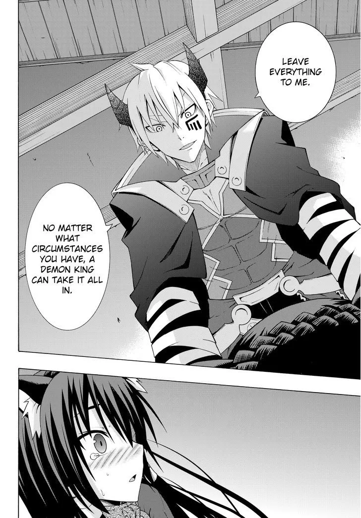 Isekai Maou To Shoukan Shoujo Dorei Majutsu Zinmanga X Chapter 4.1 Page 8
