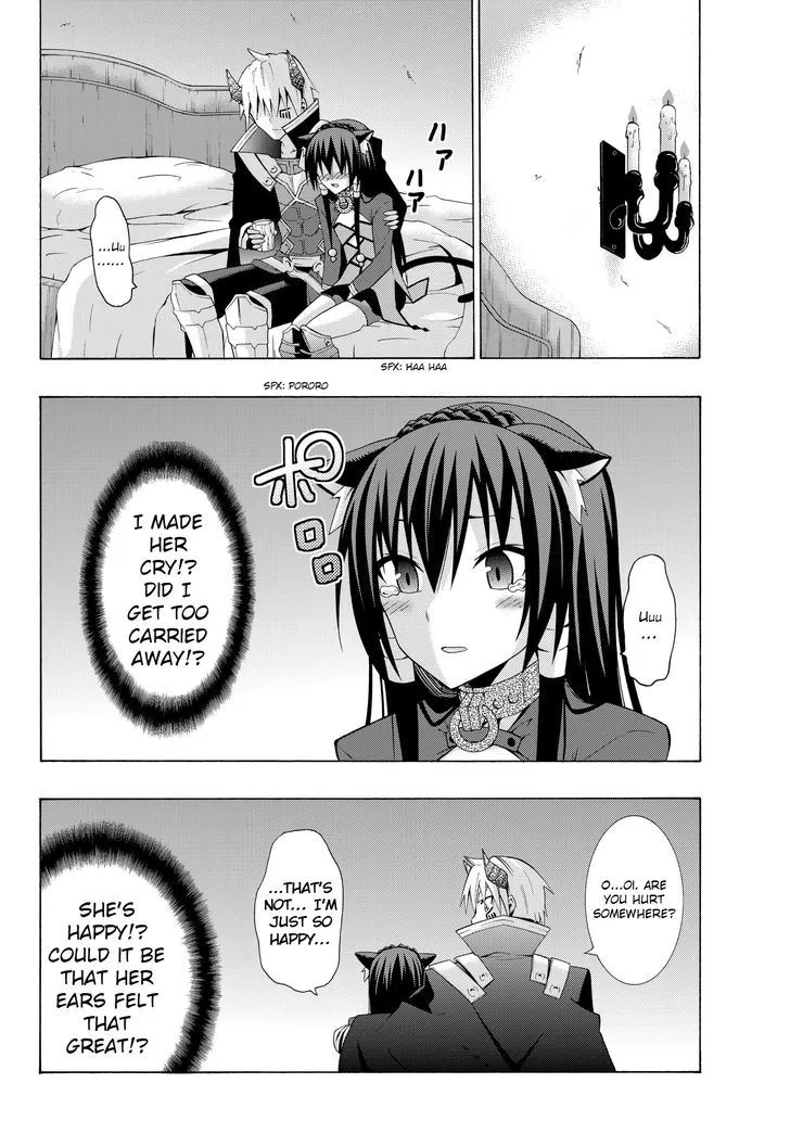 Isekai Maou To Shoukan Shoujo Dorei Majutsu Zinmanga X Chapter 4.1 Page 10