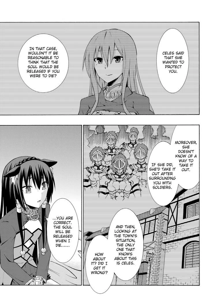 Isekai Maou To Shoukan Shoujo Dorei Majutsu Zinmanga X Chapter 4.1 Page 13