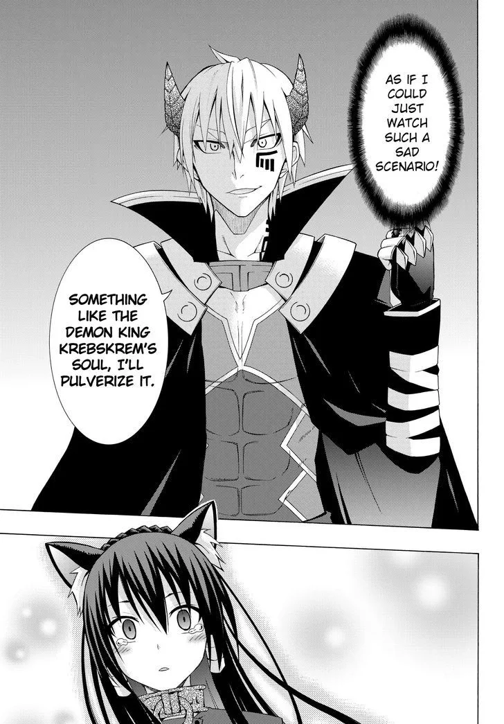 Isekai Maou To Shoukan Shoujo Dorei Majutsu Zinmanga X Chapter 4.1 Page 15