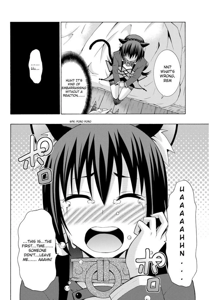 Isekai Maou To Shoukan Shoujo Dorei Majutsu Zinmanga X Chapter 4.1 Page 16