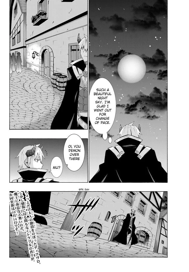 Isekai Maou To Shoukan Shoujo Dorei Majutsu Zinmanga X Chapter 4.1 Page 18
