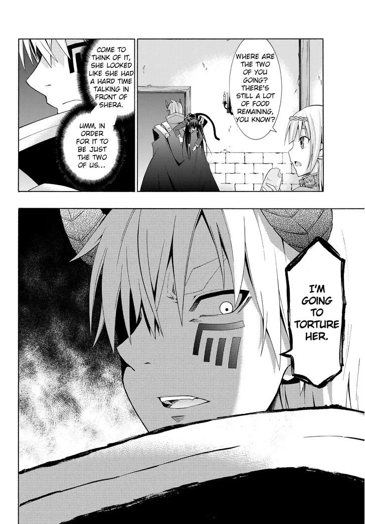 Isekai Maou To Shoukan Shoujo Dorei Majutsu Zinmanga X Chapter 3.2 Page 1