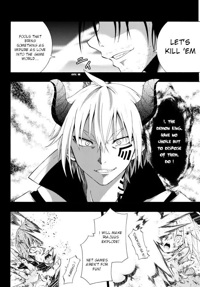 Isekai Maou To Shoukan Shoujo Dorei Majutsu Zinmanga X Chapter 1.1 Page 7