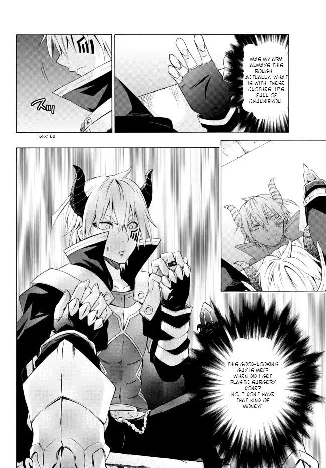Isekai Maou To Shoukan Shoujo Dorei Majutsu Zinmanga X Chapter 1.1 Page 14