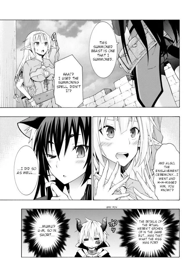 Isekai Maou To Shoukan Shoujo Dorei Majutsu Zinmanga X Chapter 1.1 Page 17