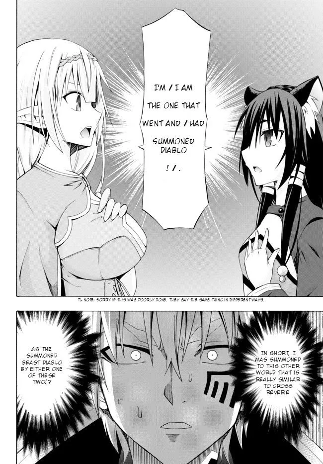Isekai Maou To Shoukan Shoujo Dorei Majutsu Zinmanga X Chapter 1.1 Page 18