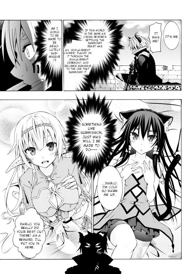 Isekai Maou To Shoukan Shoujo Dorei Majutsu Zinmanga X Chapter 1.1 Page 19