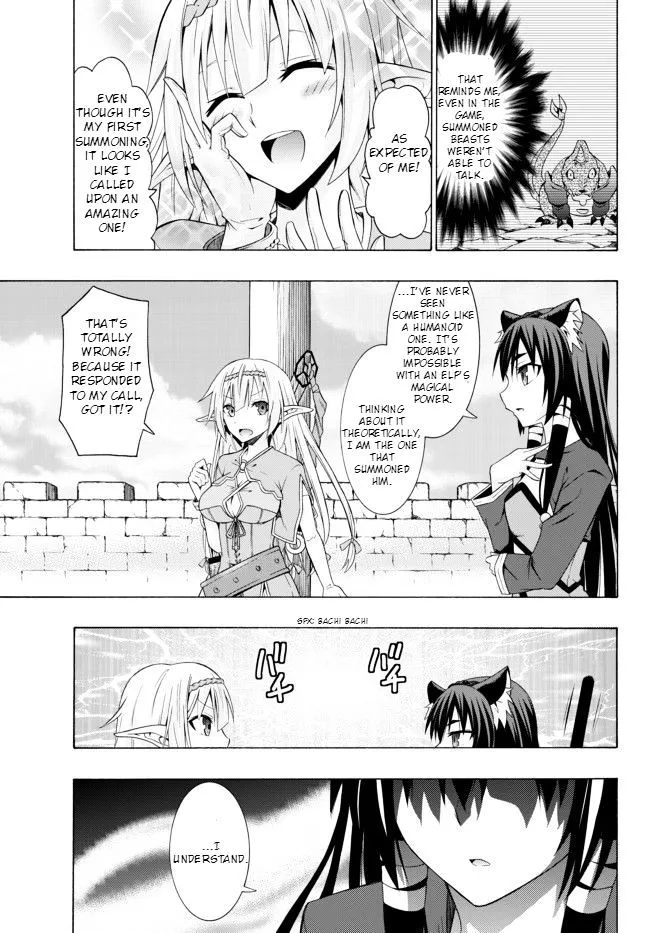 Isekai Maou To Shoukan Shoujo Dorei Majutsu Zinmanga X Chapter 1.1 Page 21