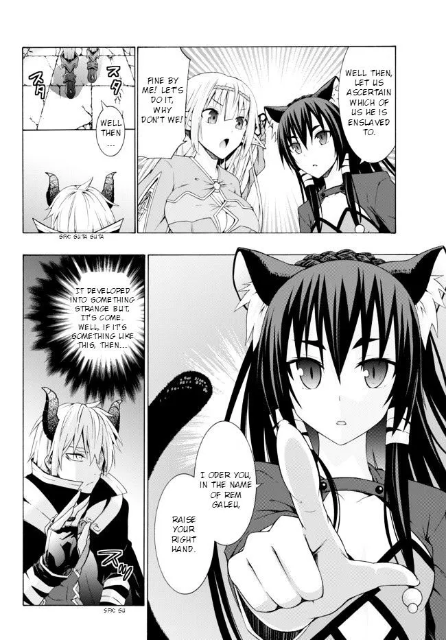 Isekai Maou To Shoukan Shoujo Dorei Majutsu Zinmanga X Chapter 1.1 Page 22