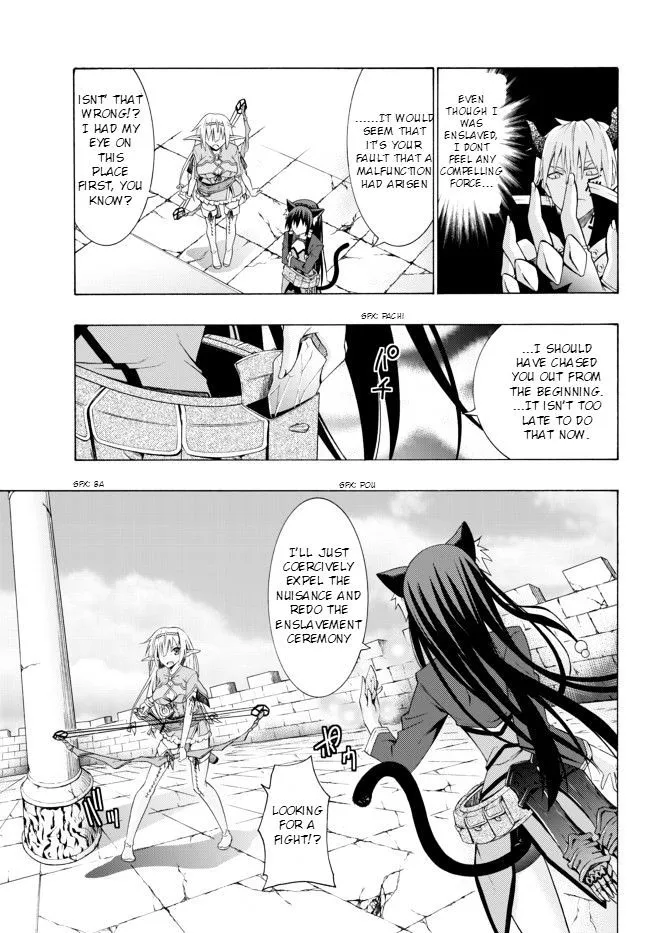 Isekai Maou To Shoukan Shoujo Dorei Majutsu Zinmanga X Chapter 1.1 Page 25
