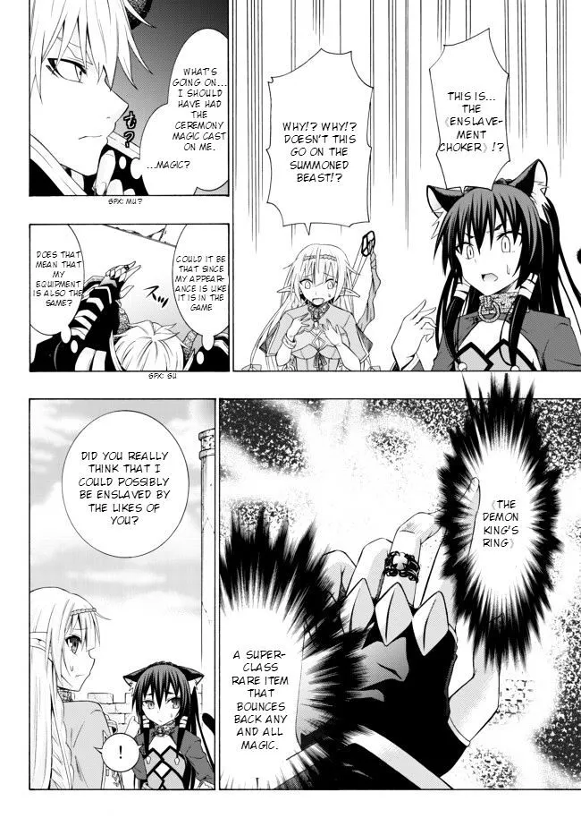 Isekai Maou To Shoukan Shoujo Dorei Majutsu Zinmanga X Chapter 1.1 Page 33