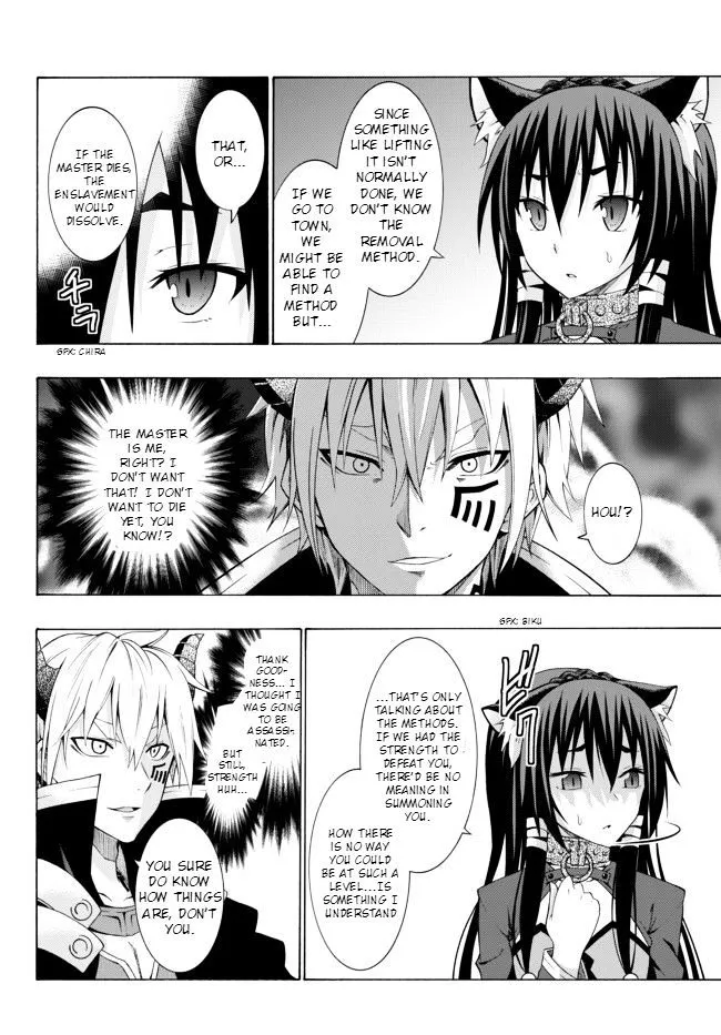 Isekai Maou To Shoukan Shoujo Dorei Majutsu Zinmanga X Chapter 1.1 Page 35