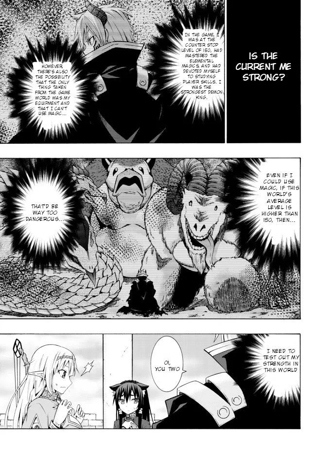 Isekai Maou To Shoukan Shoujo Dorei Majutsu Zinmanga X Chapter 1.1 Page 36