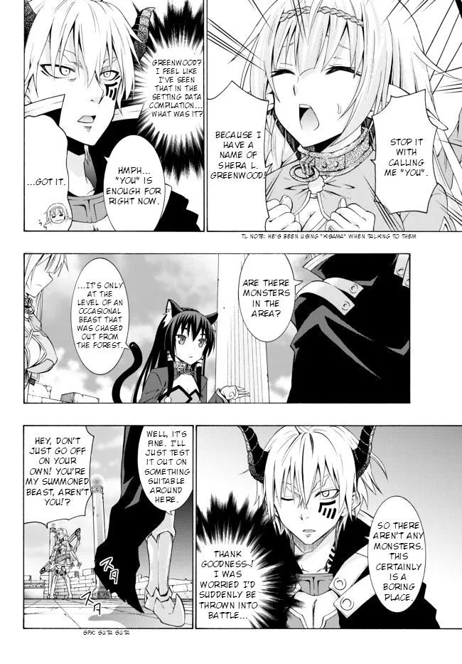 Isekai Maou To Shoukan Shoujo Dorei Majutsu Zinmanga X Chapter 1.1 Page 37